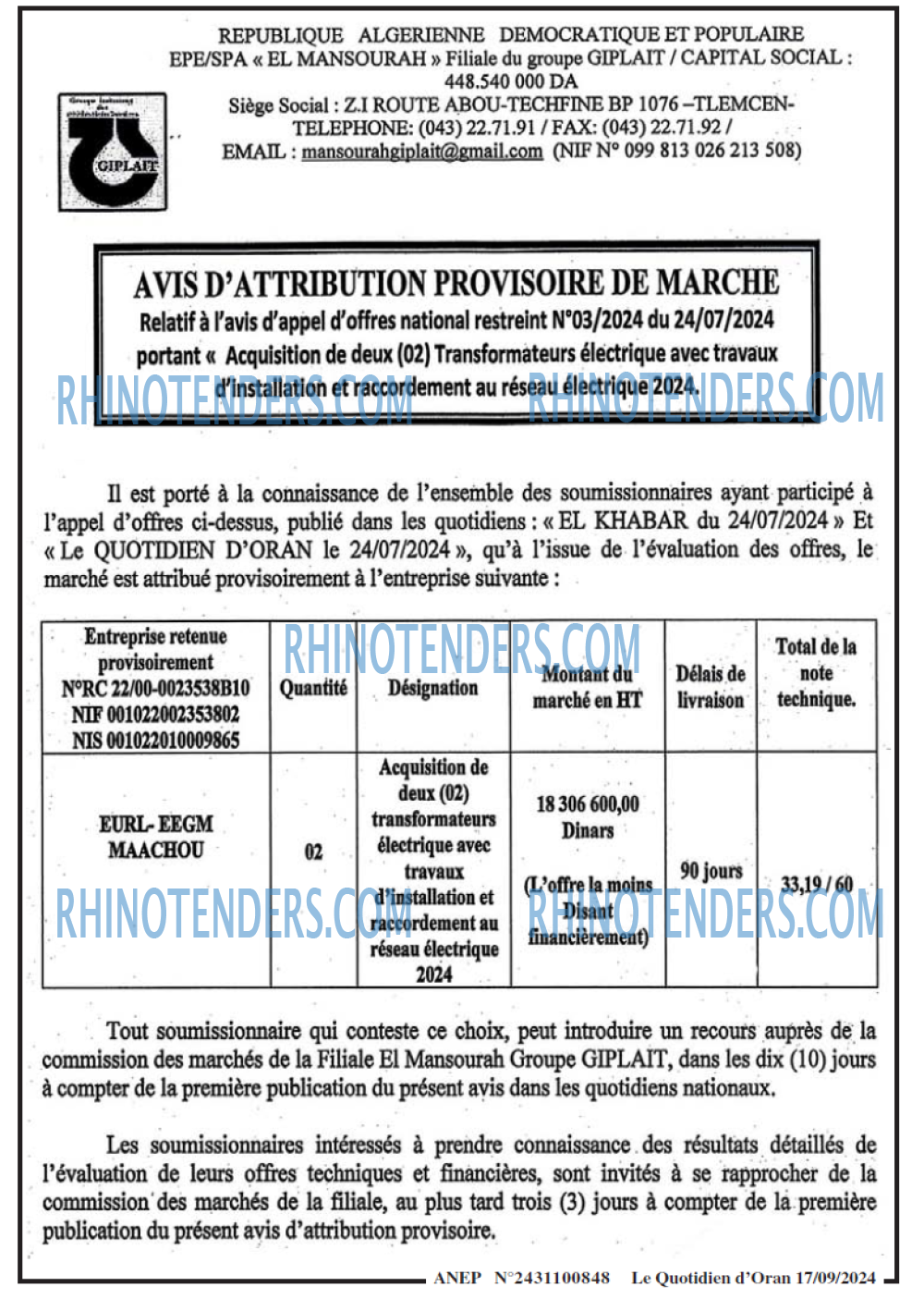 Le Quotidien d'Oran