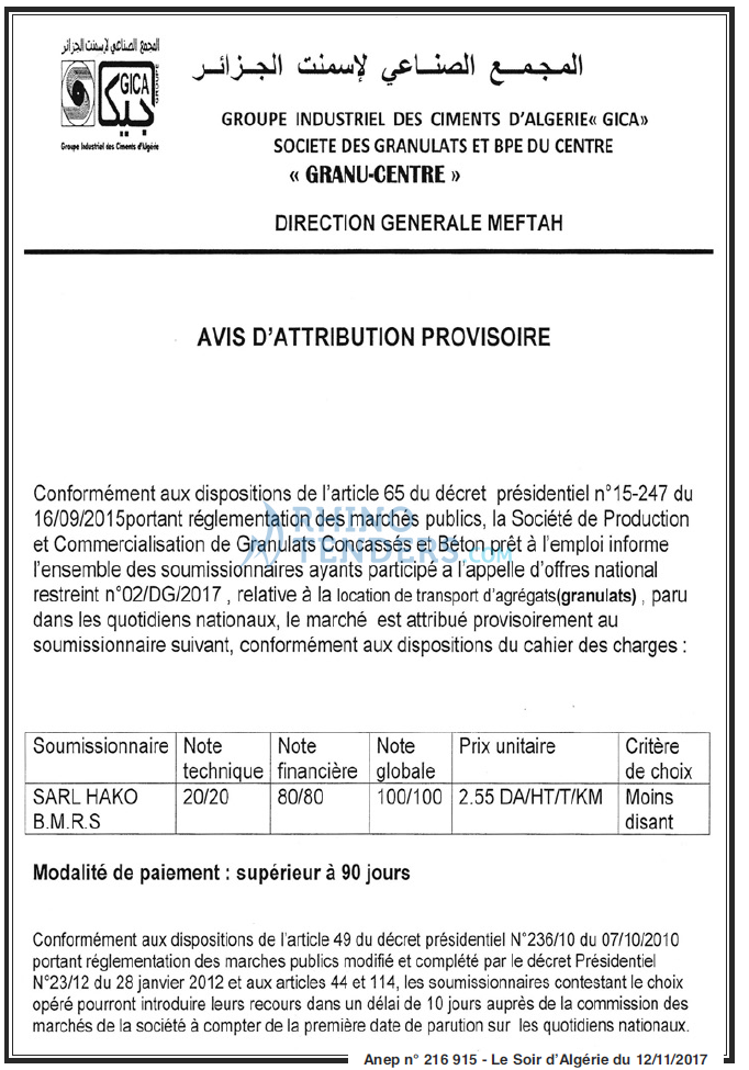 LE SOIR D'ALGERIE