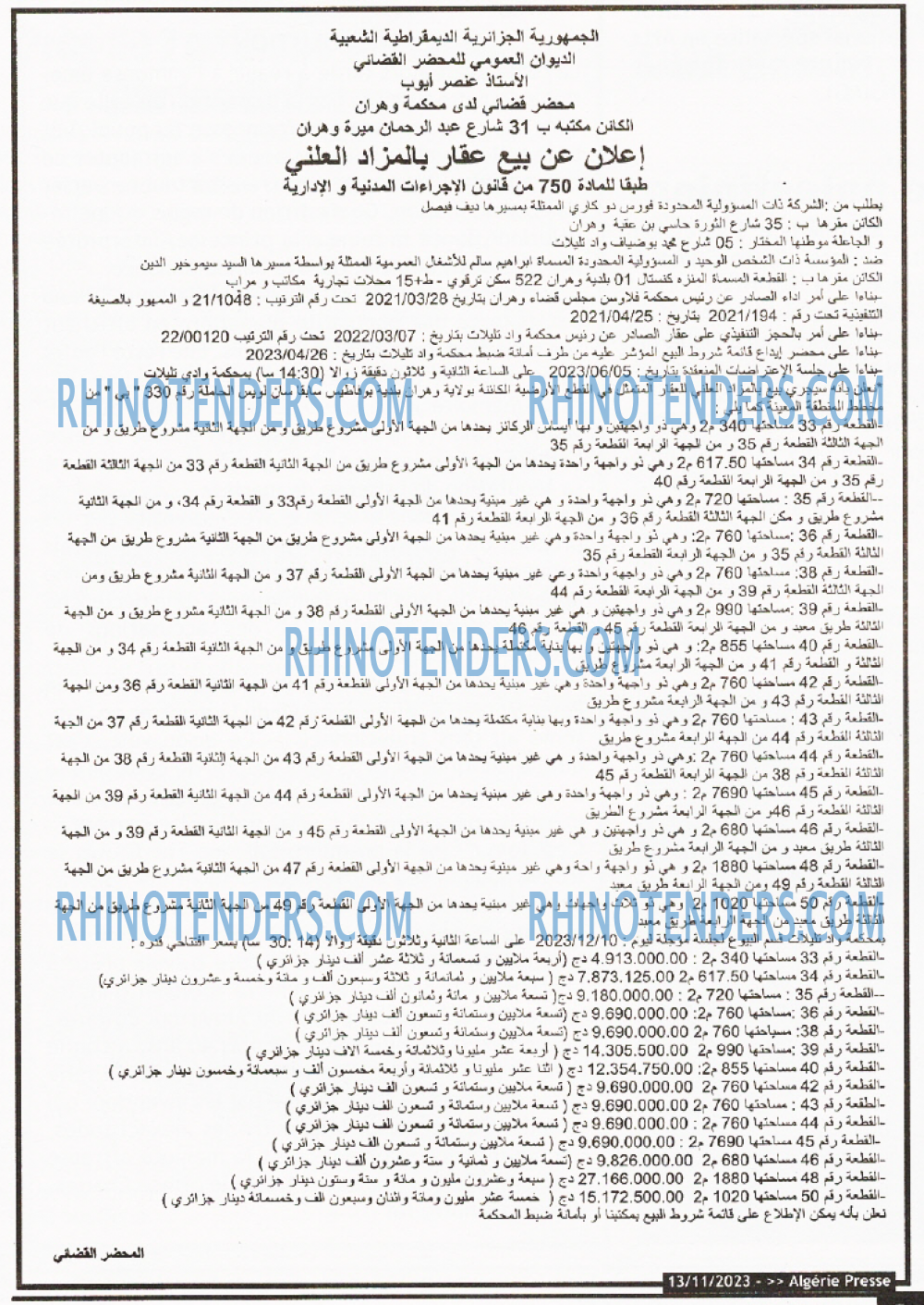 ALGERIE PRESSE