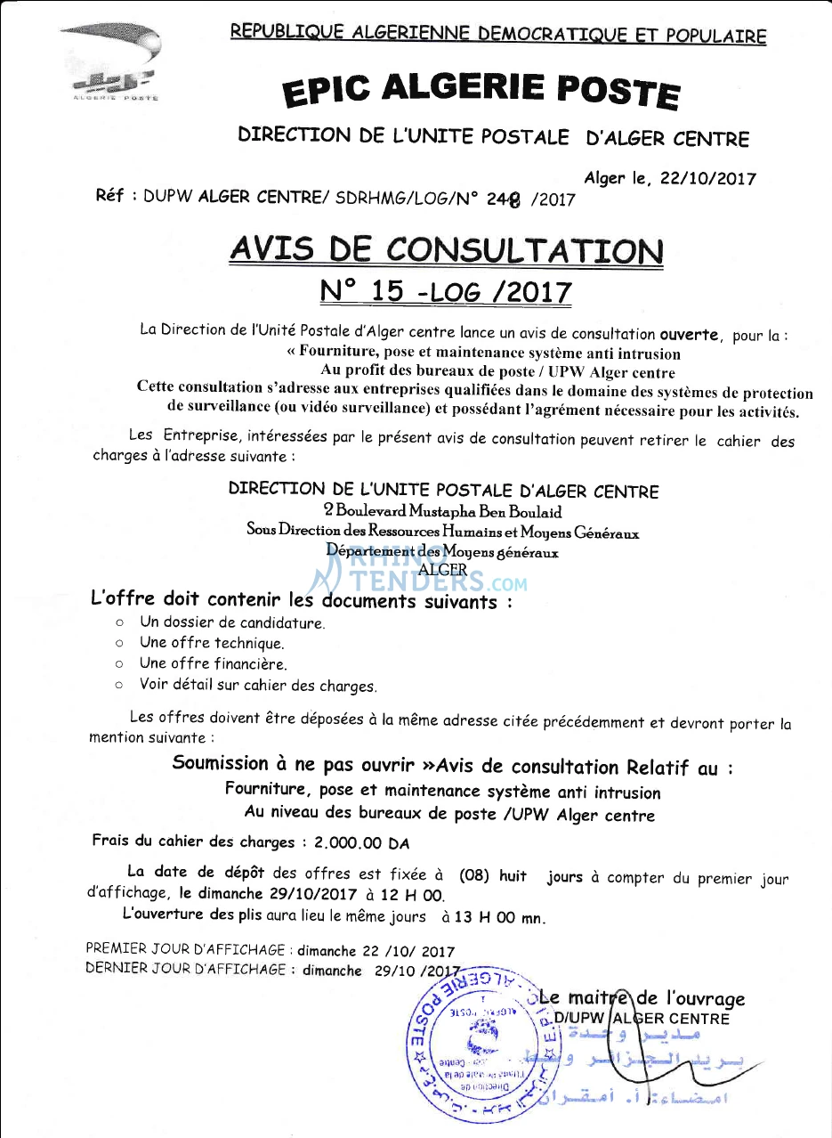 Algérie Poste