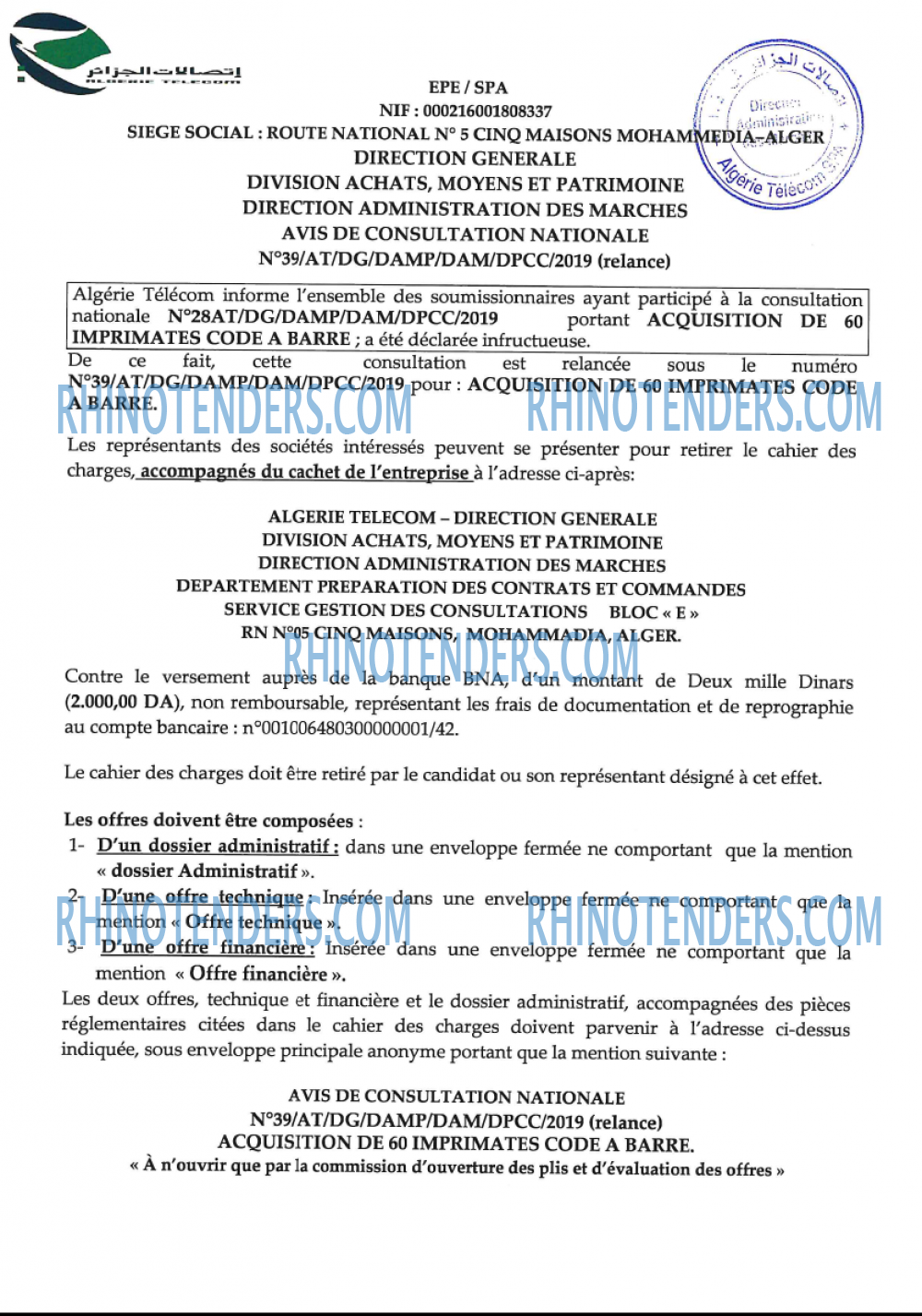 Algérie Poste