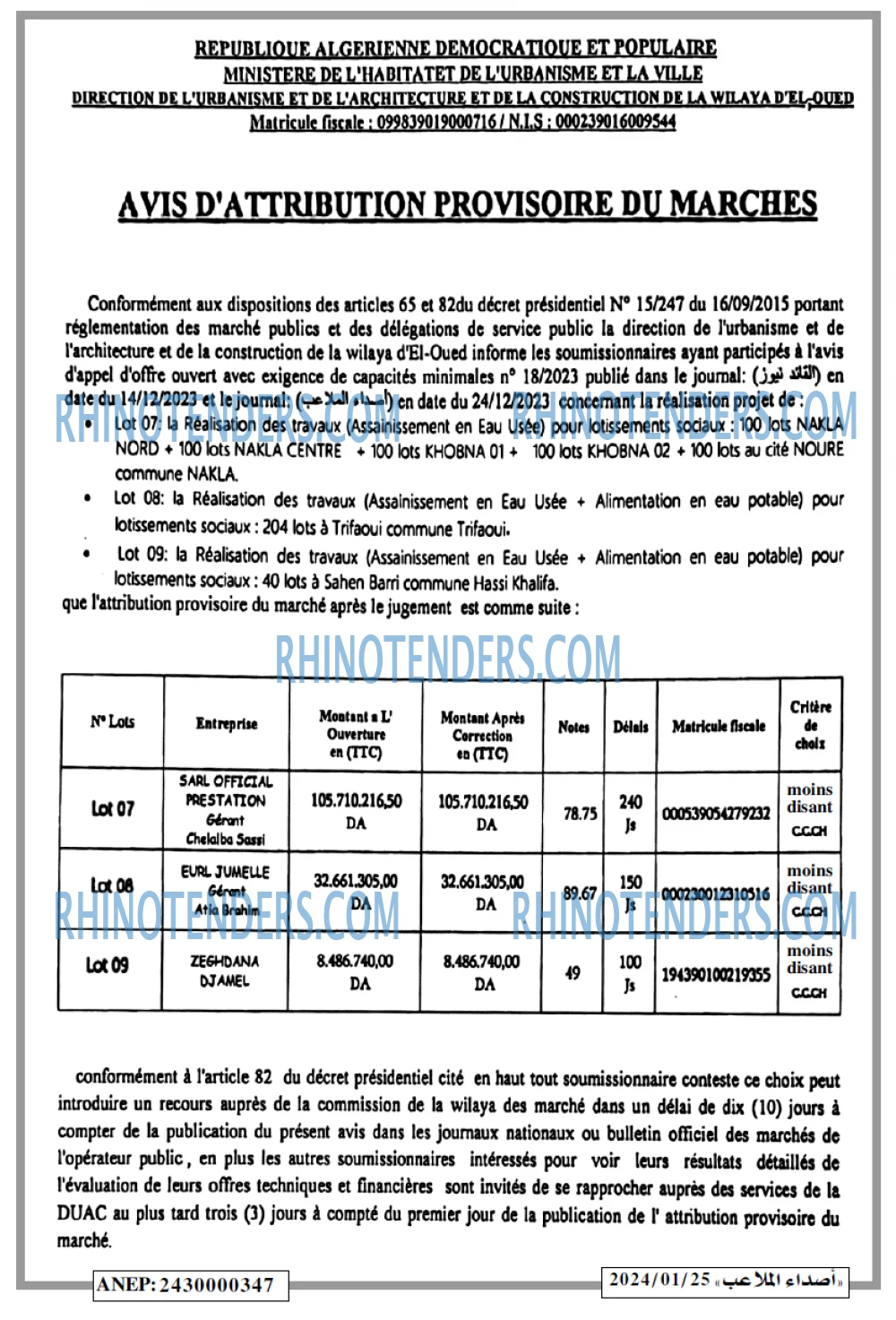 Autres