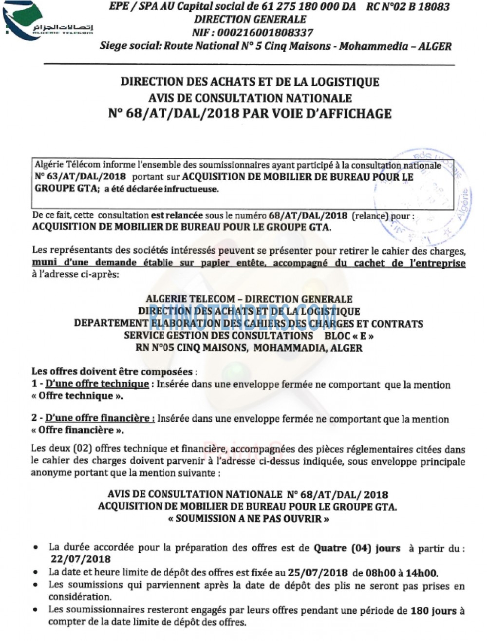 Algérie Télécom