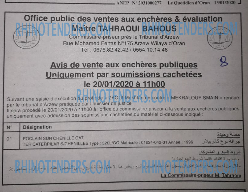 Le Quotidien d'Oran