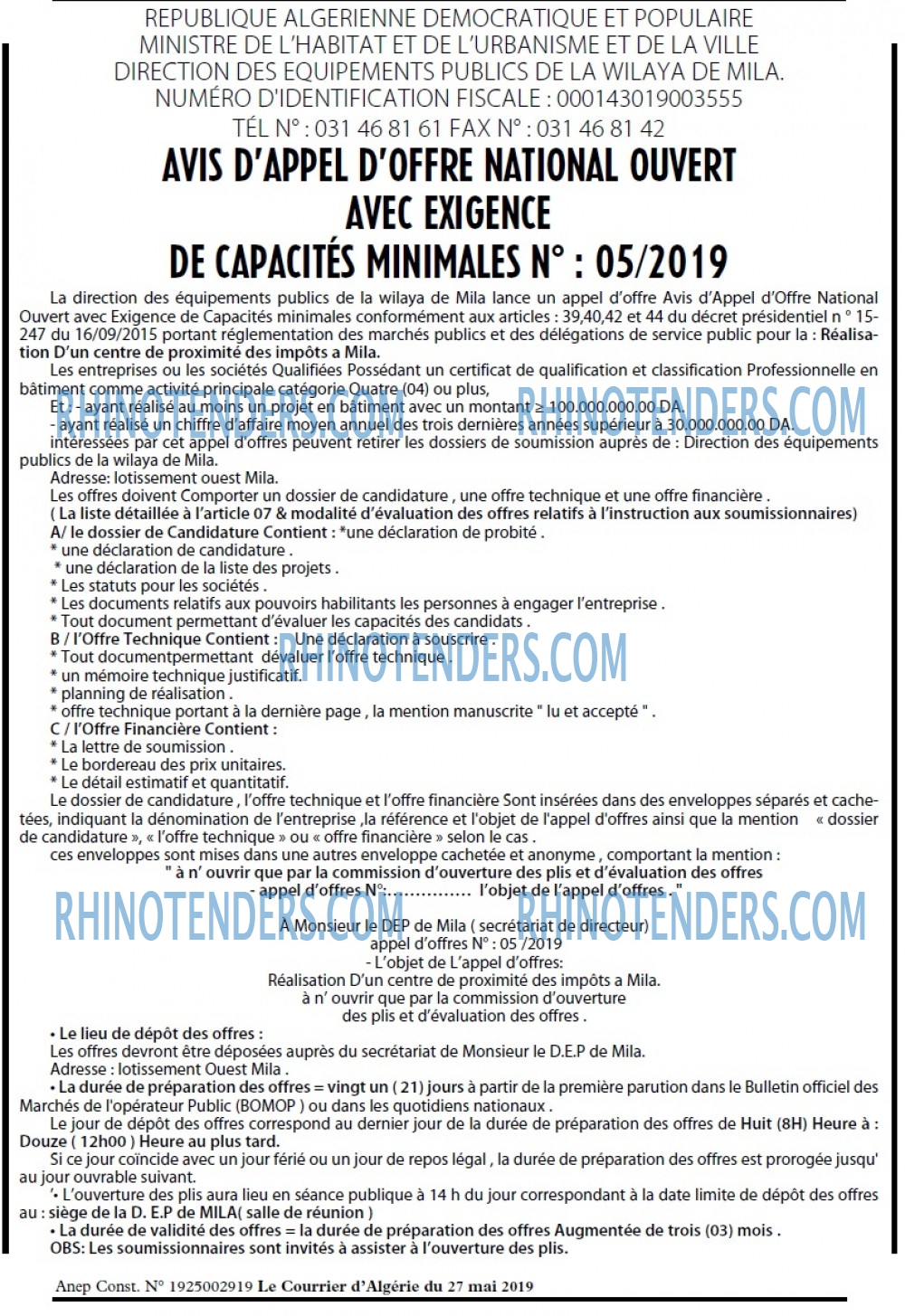 Le Courrier d'Algerie