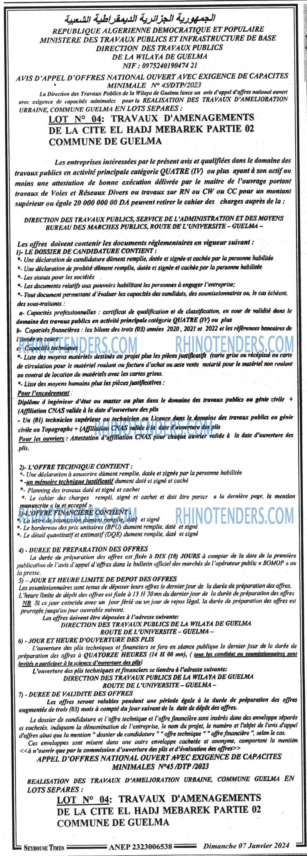 SEYBOUSSE TIMES