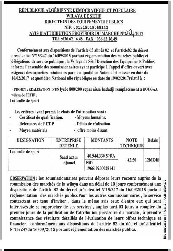 NOUVELLE REPUBLIQUE