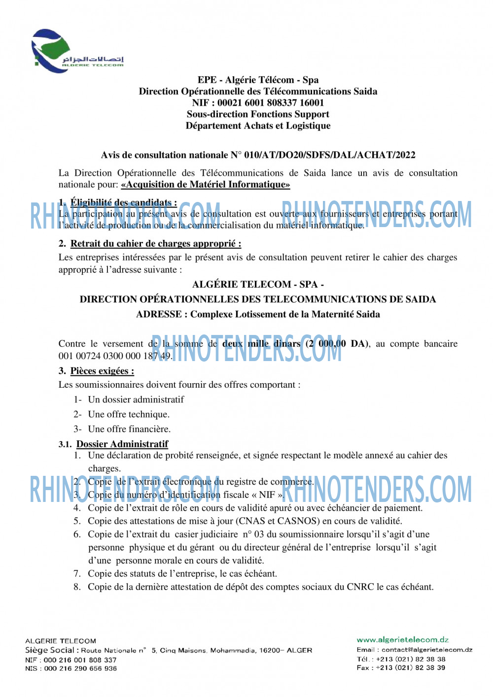 Algérie Télécom