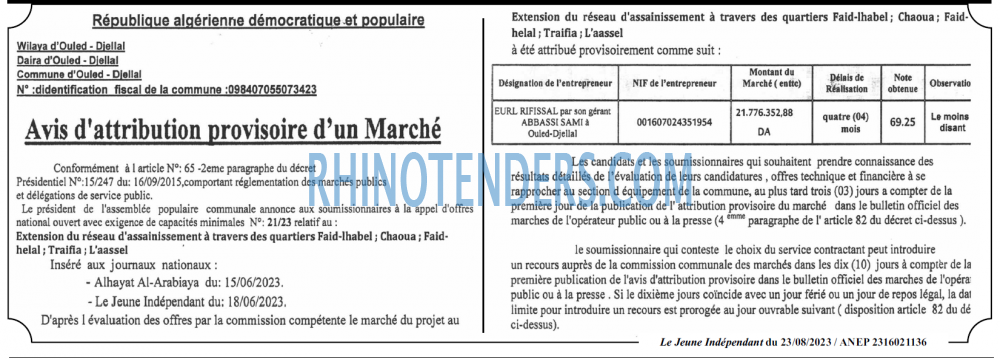 Le jeune indépendant