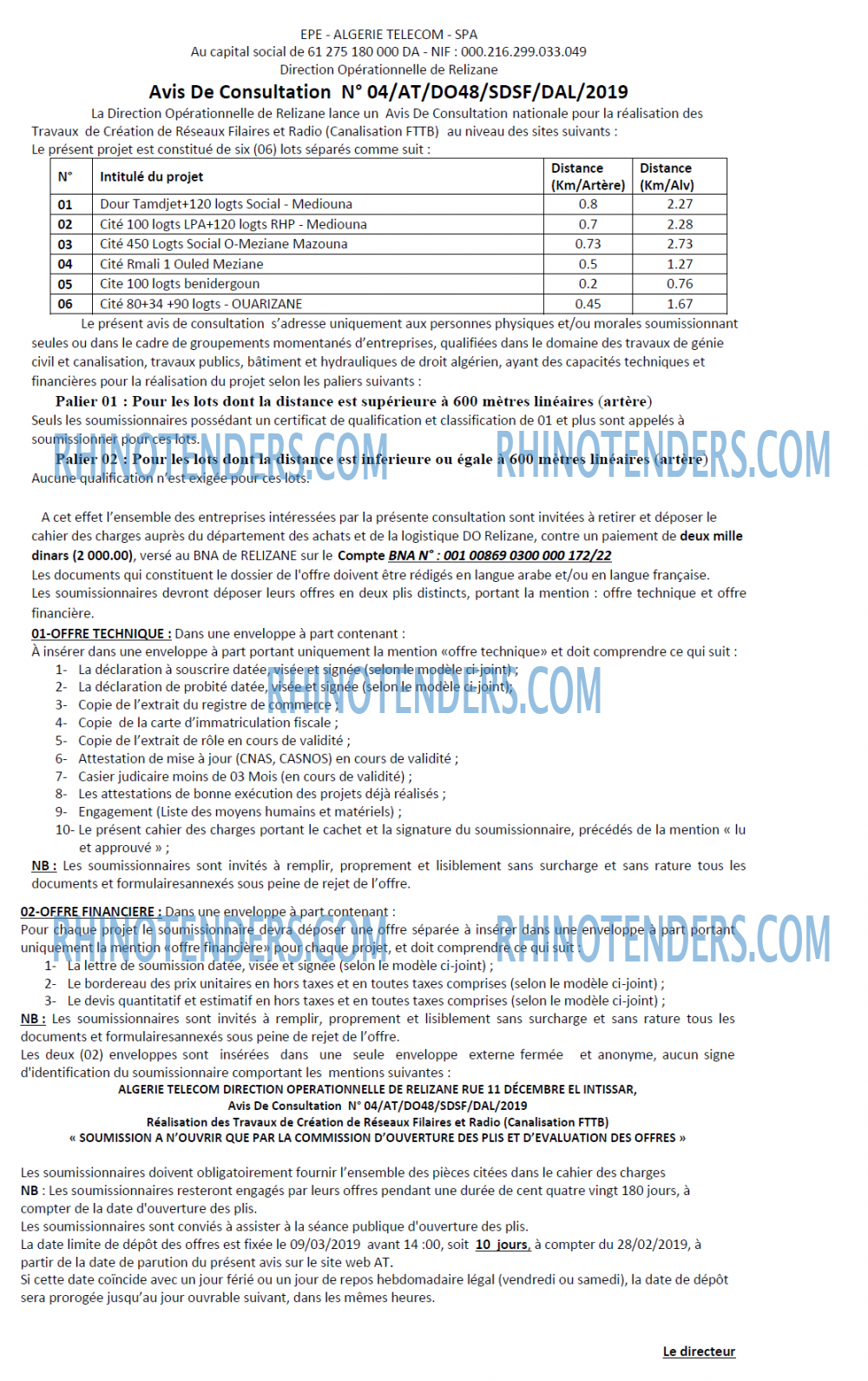Algérie Télécom