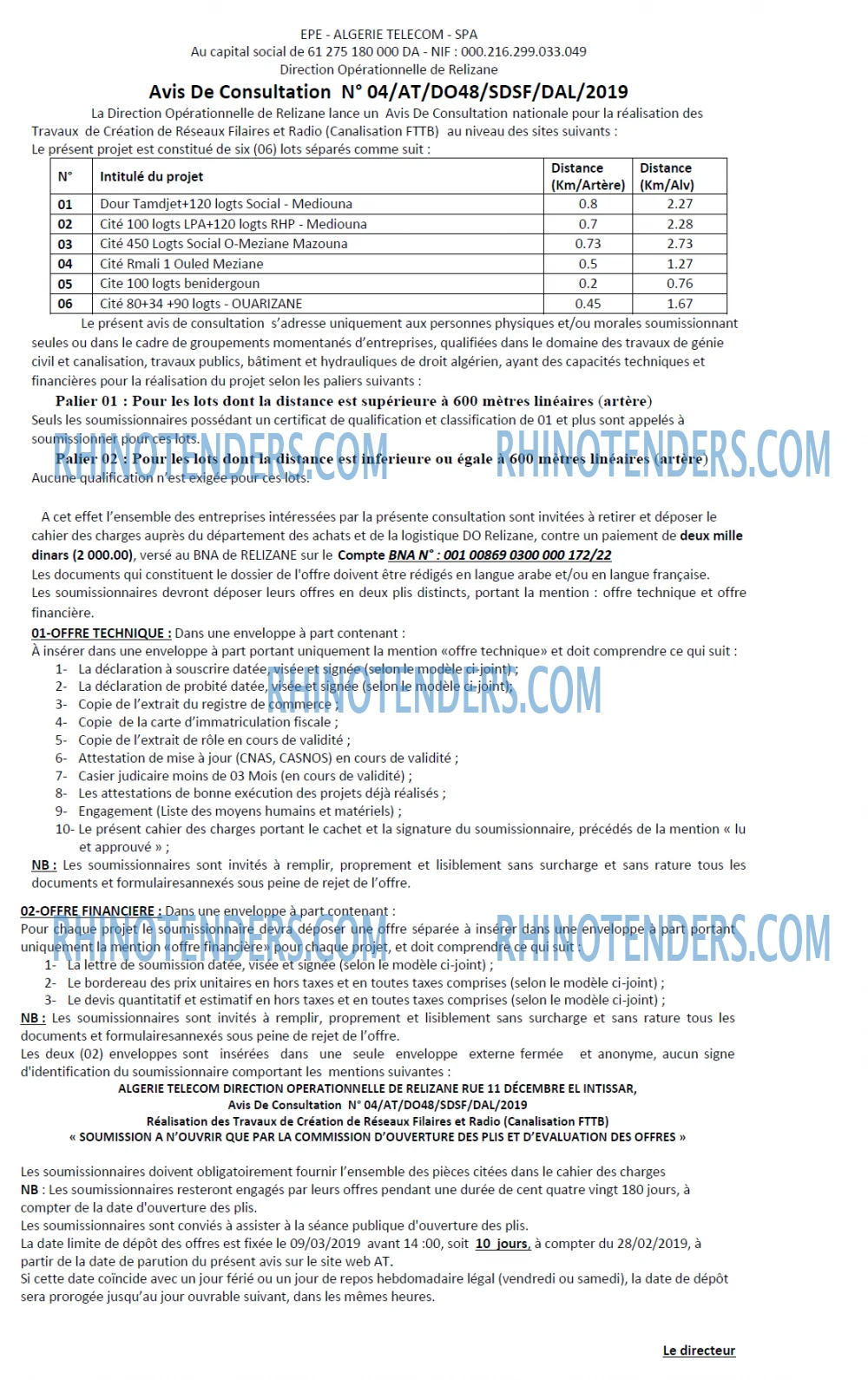 Algérie Télécom