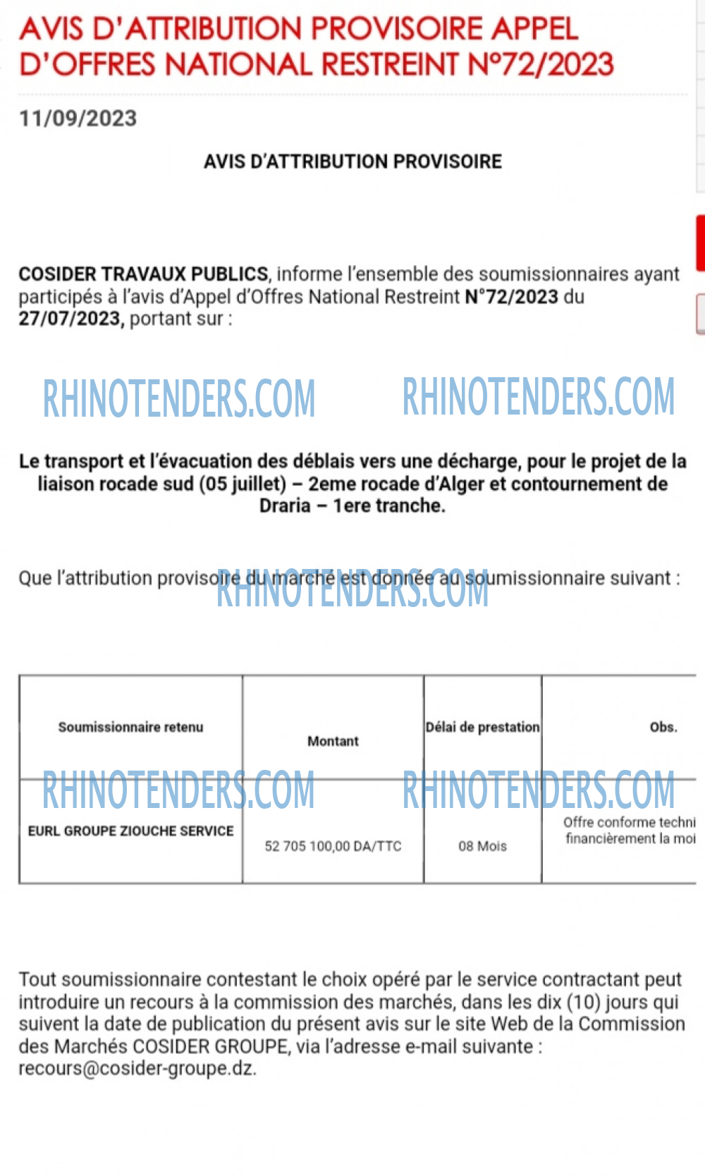 Rhinotenders