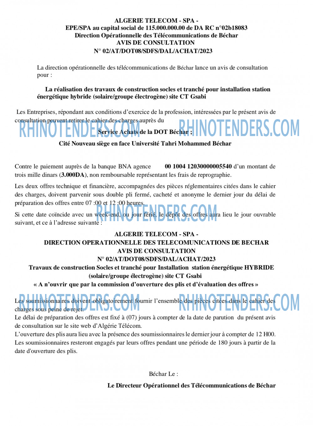 Rhinotenders