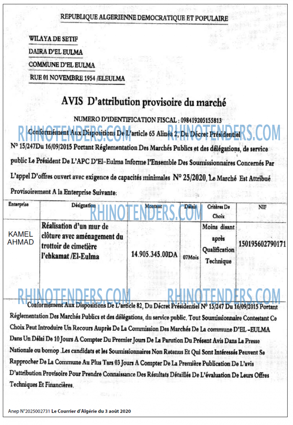 Le Courrier d'Algerie