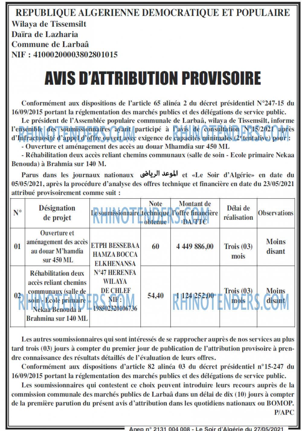 LE SOIR D'ALGERIE