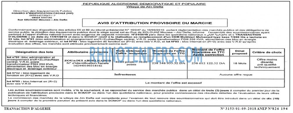 TRANSACTION D'ALGERIE