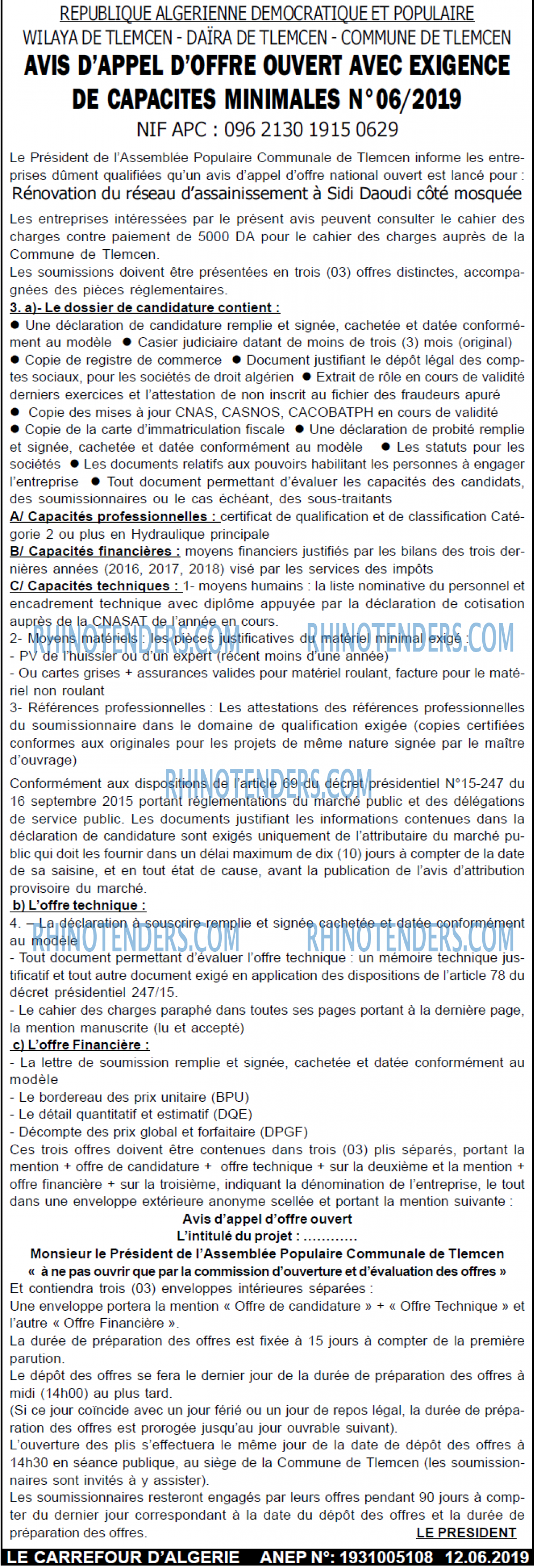 Le Carrefour d'Algérie