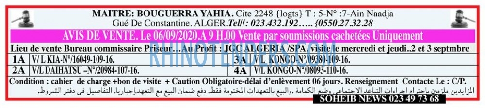 Autres