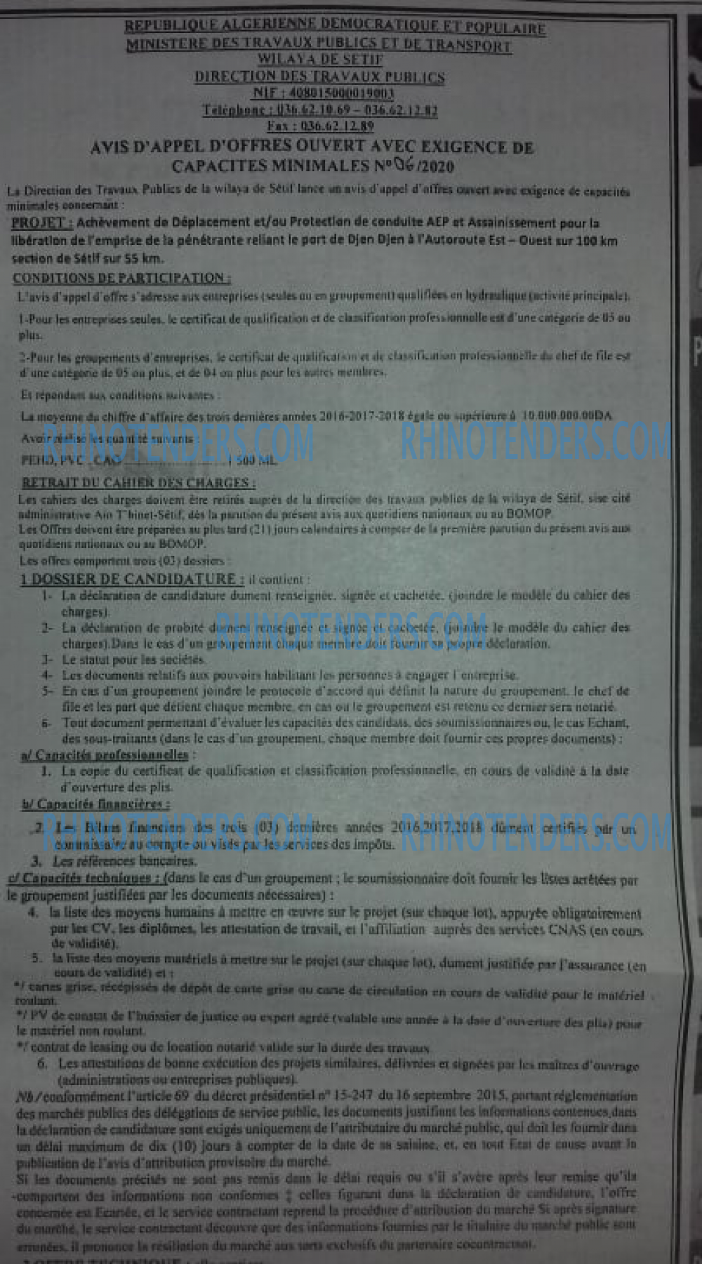SEYBOUSSE TIMES