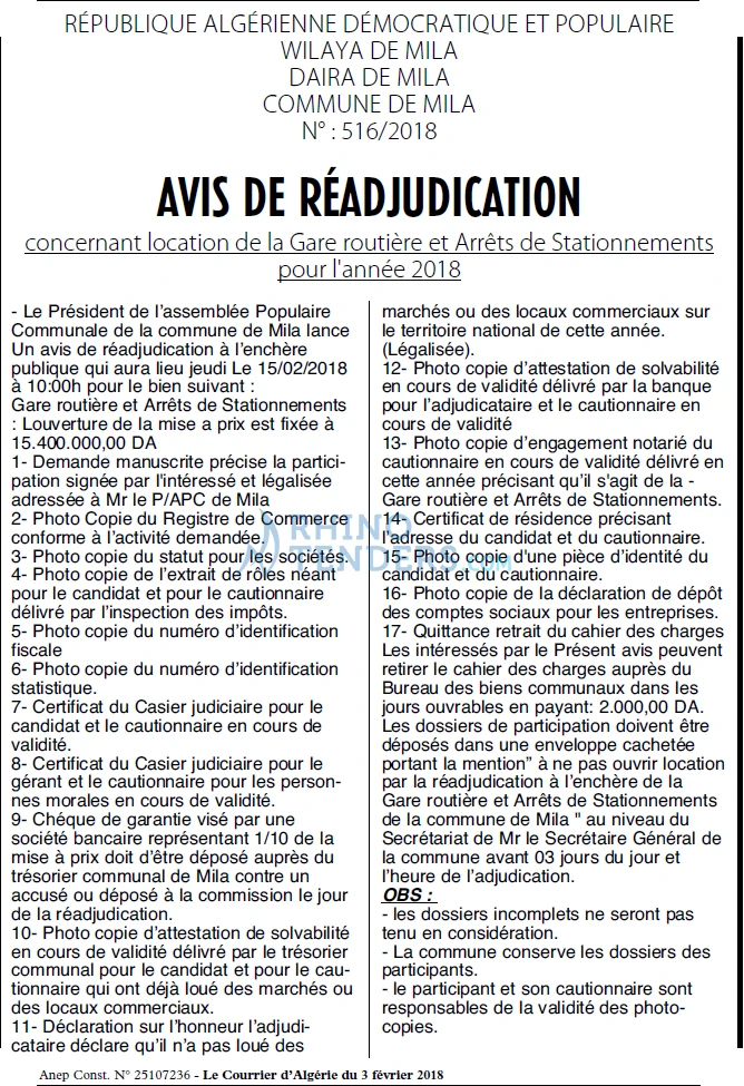 Le Courrier d'Algerie