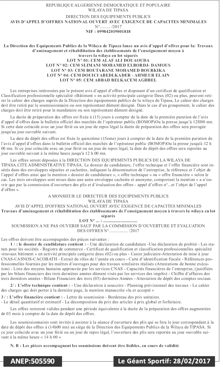 le geant sportif