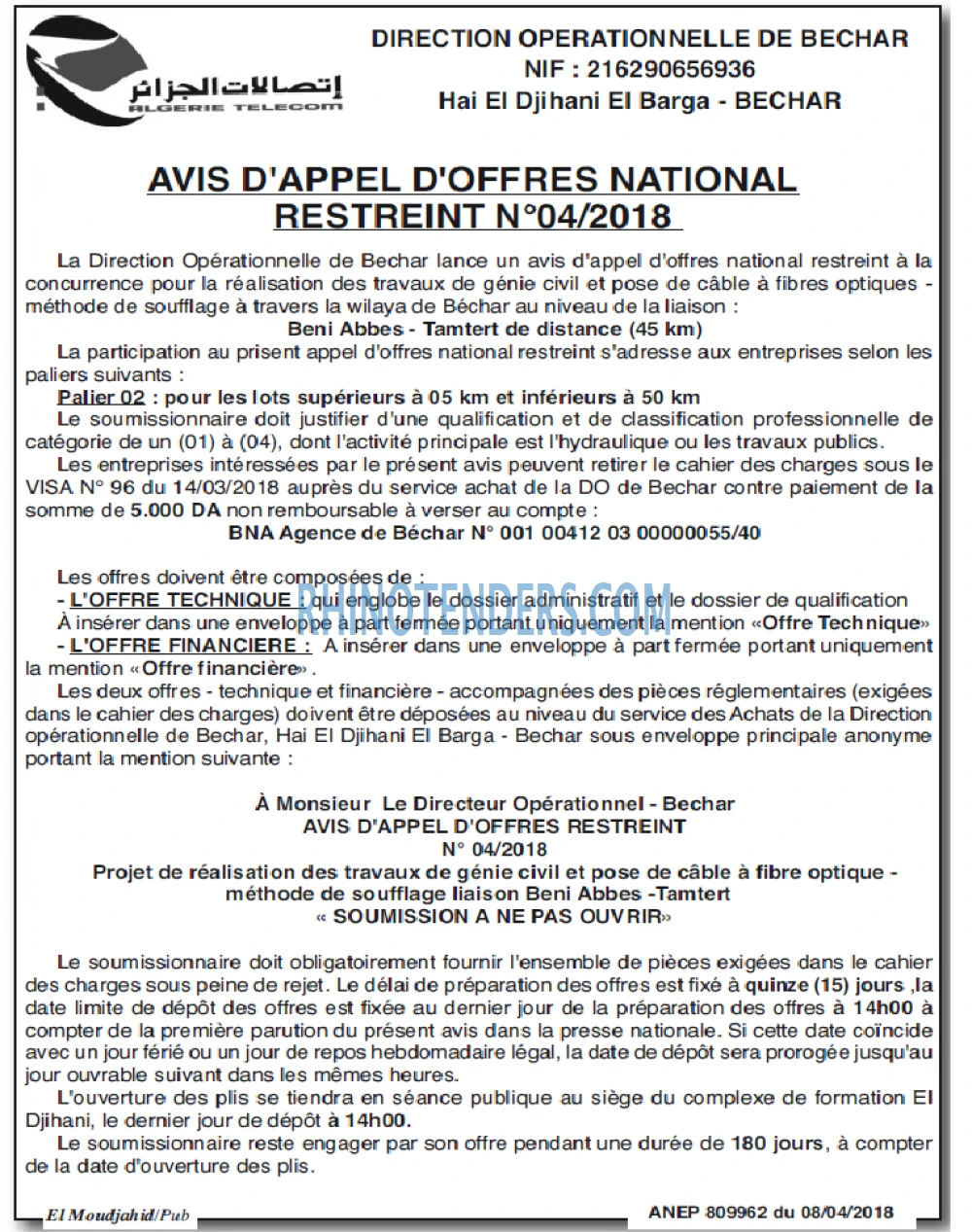El Moudjahid