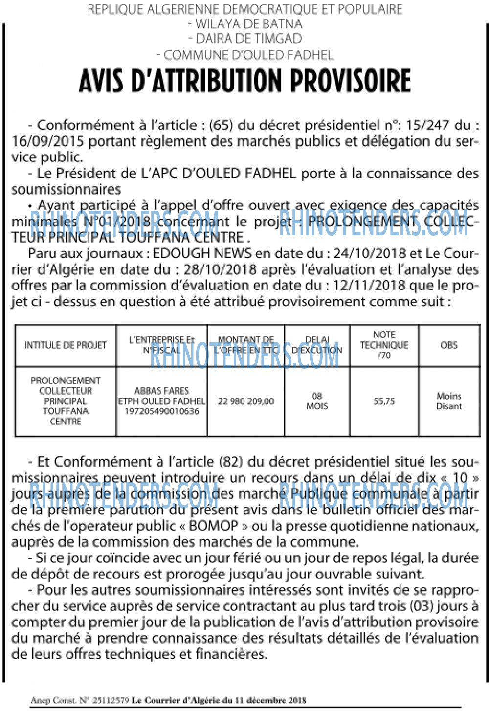 Le Courrier d'Algerie