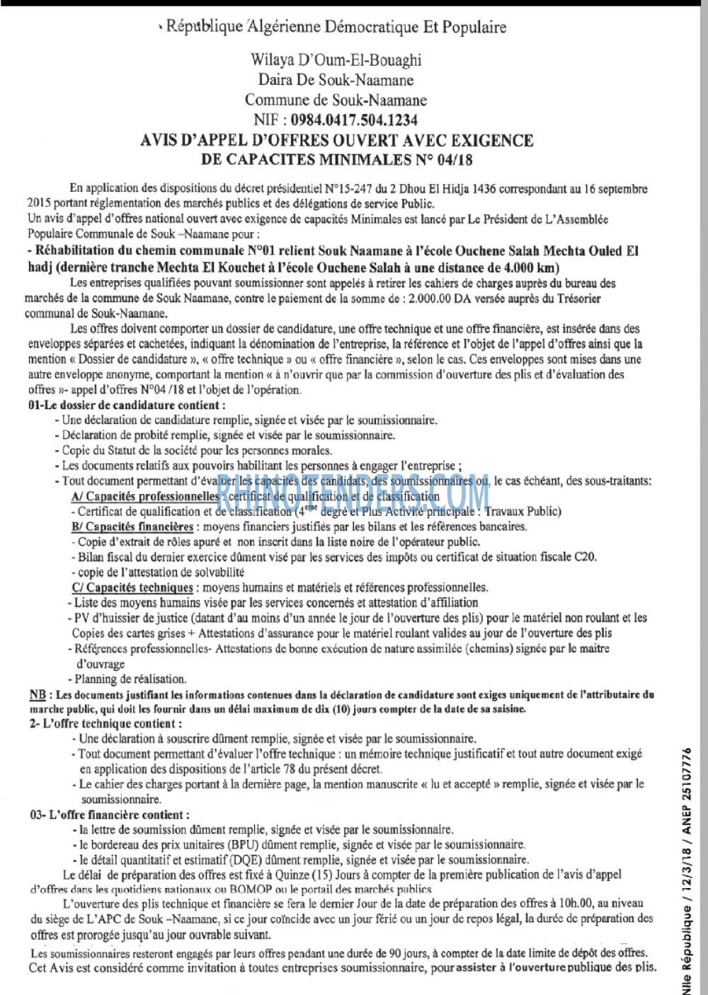 NOUVELLE REPUBLIQUE