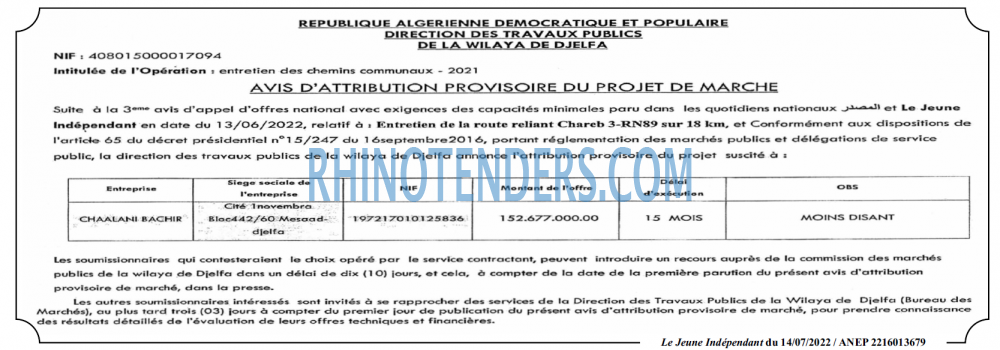 Le jeune indépendant