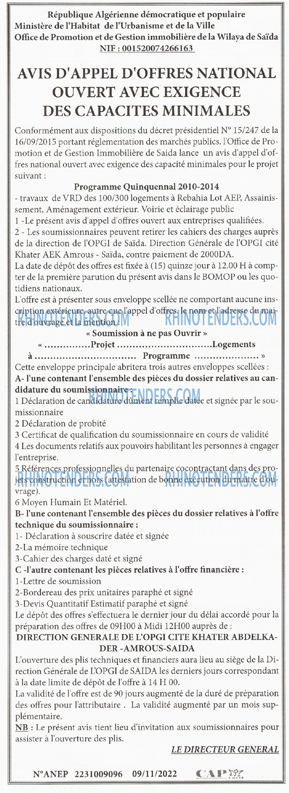 CAP OUEST