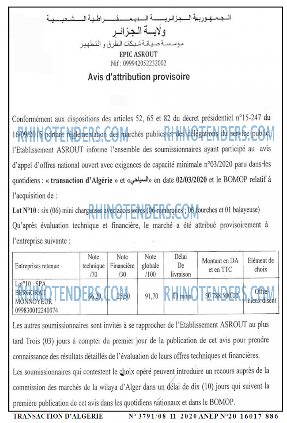 TRANSACTION D'ALGERIE