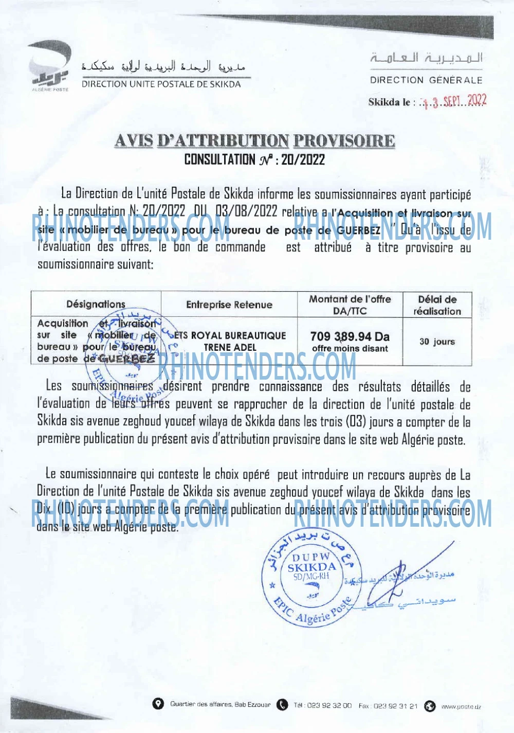 Algérie Poste