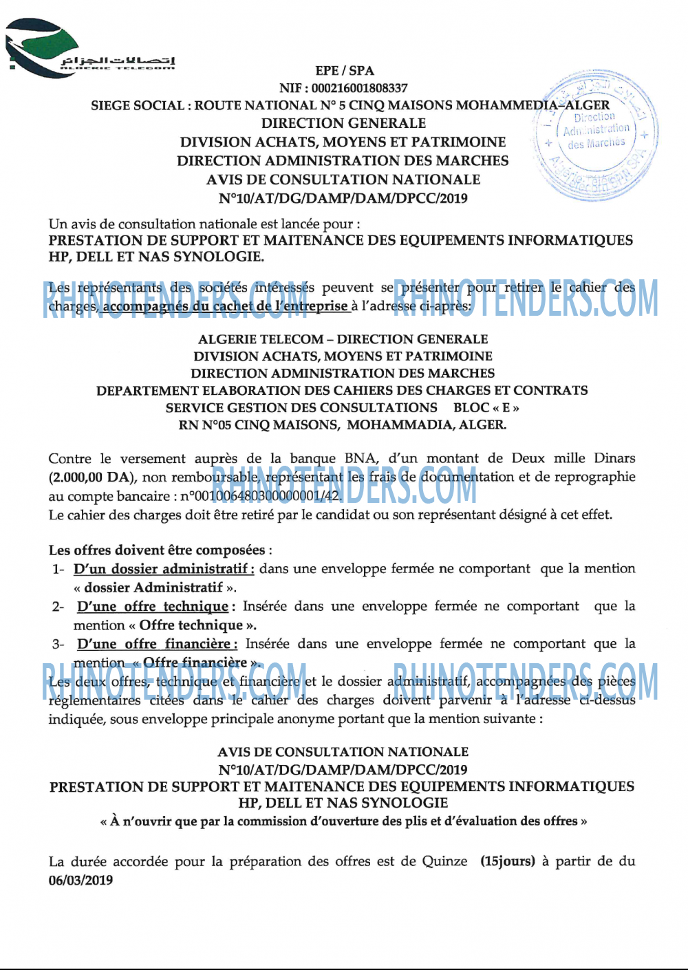 Algérie Télécom