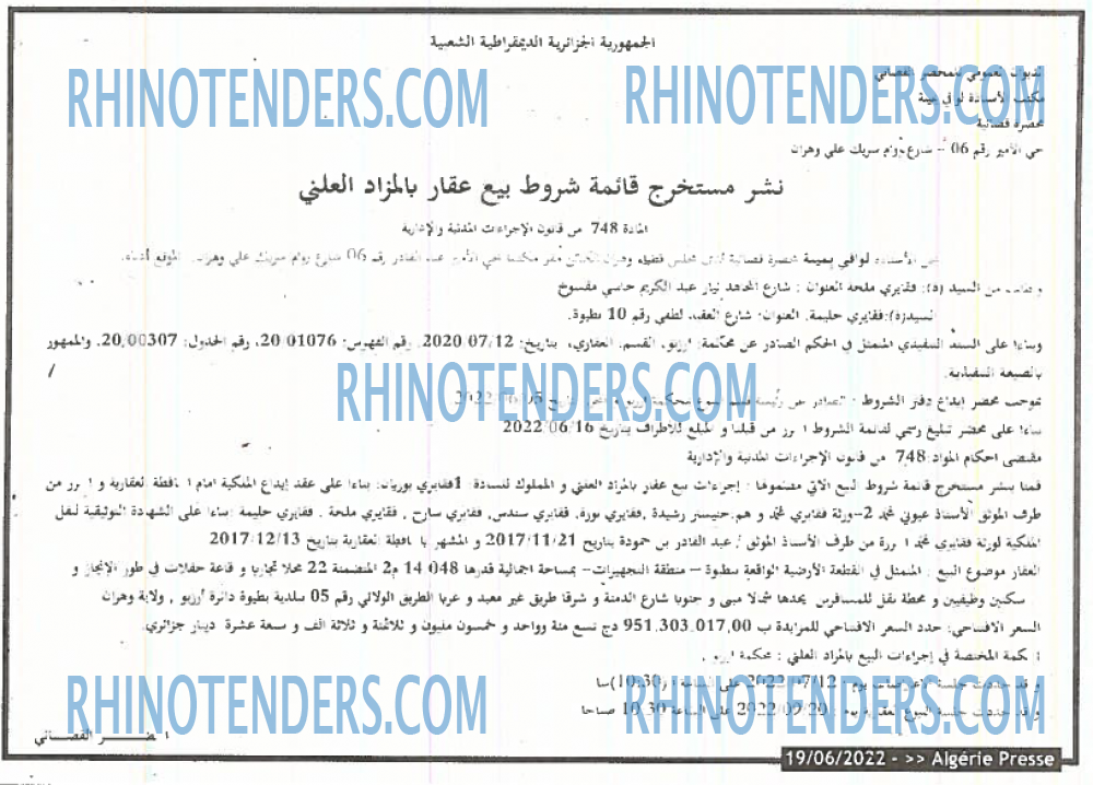 ALGERIE PRESSE
