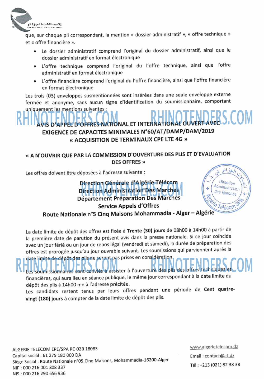 Algérie Télécom