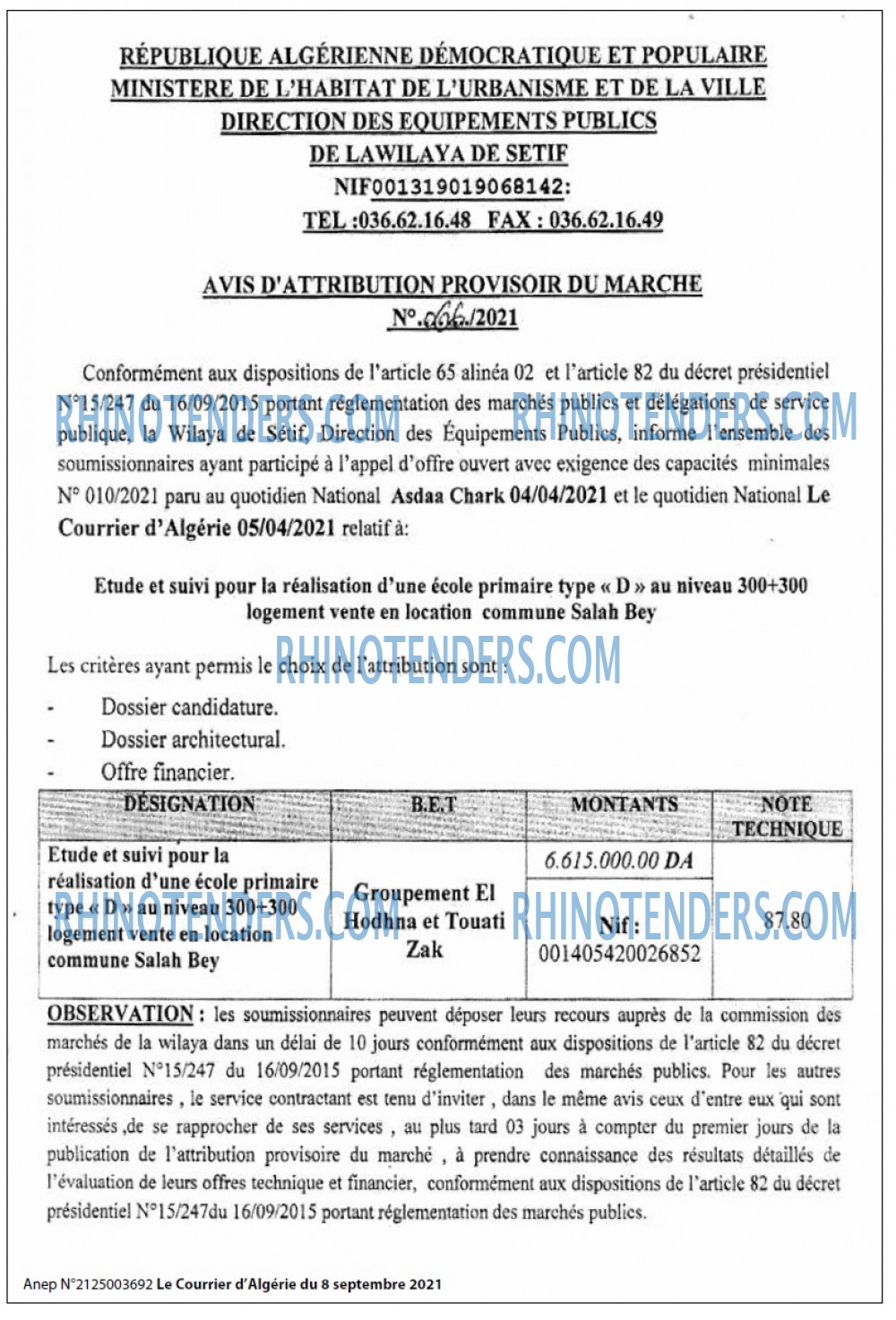Le Courrier d'Algerie