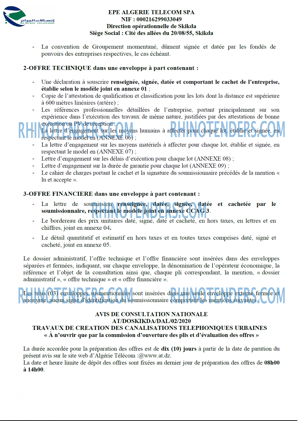 Algérie Télécom