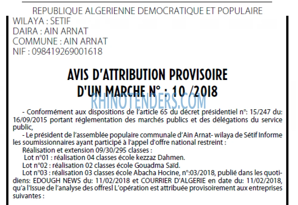 Le Courrier d'Algerie