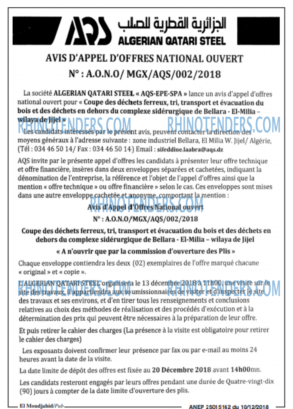 El Moudjahid
