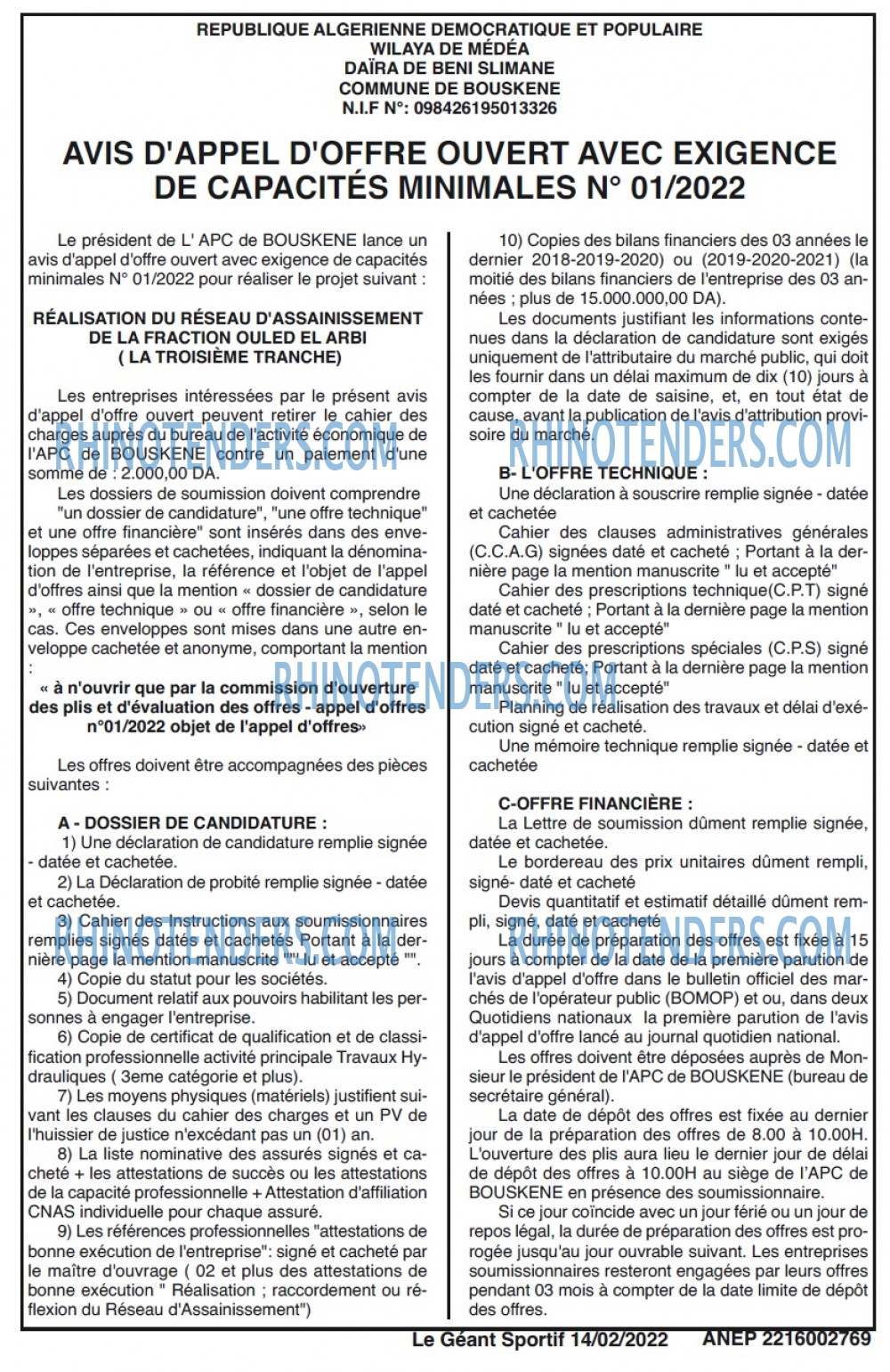 le geant sportif