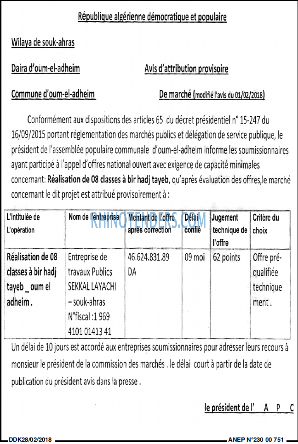 LA DEPECHE DE KABYLIE