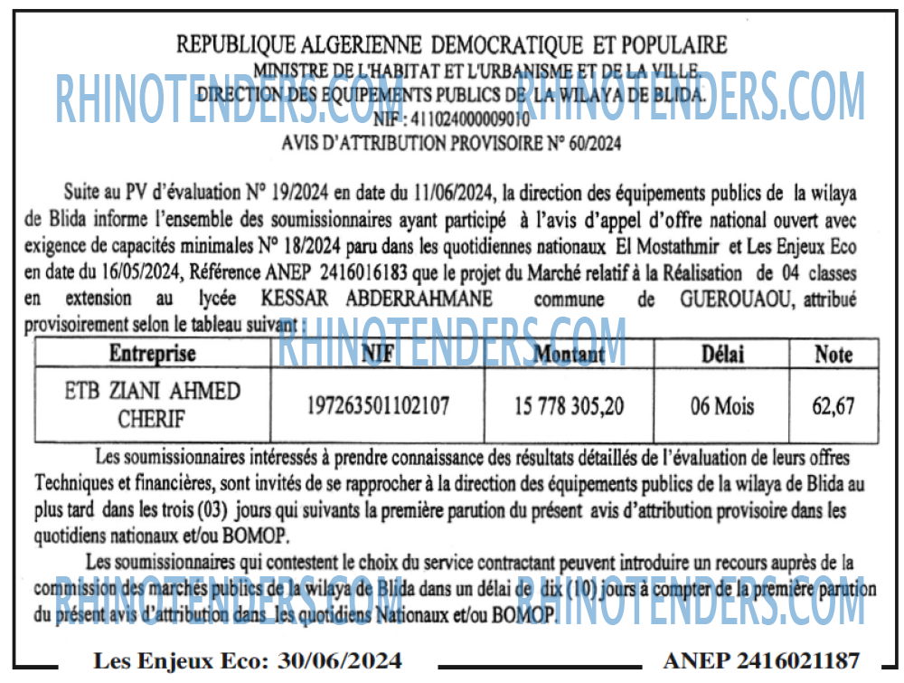 Autres
