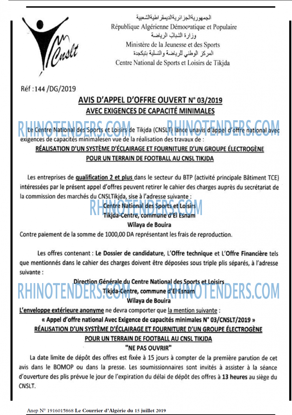 Le Courrier d'Algerie
