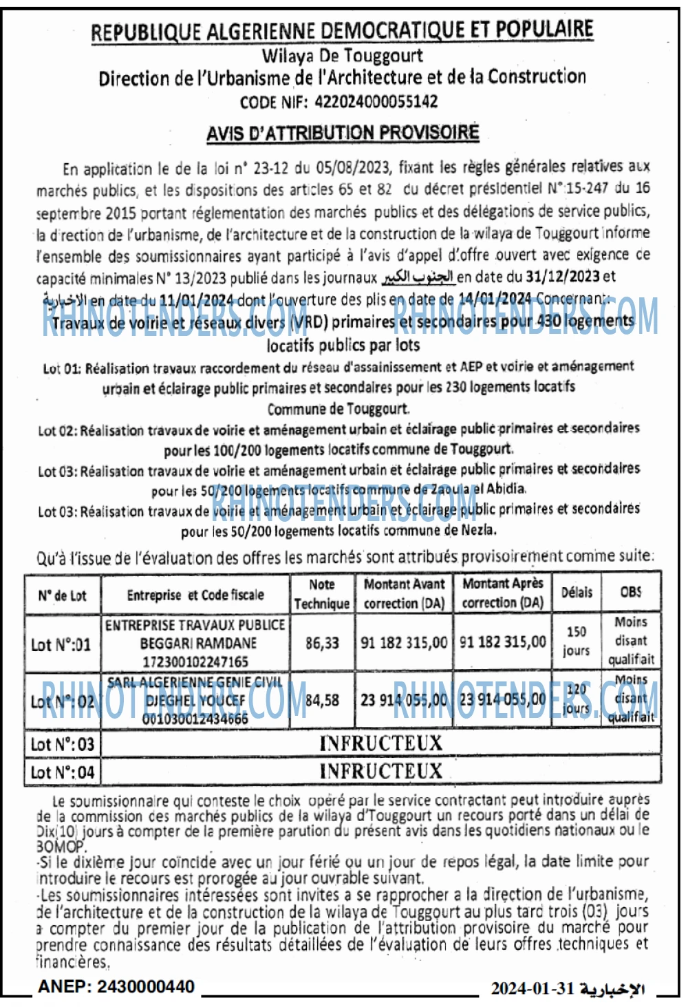 Autres