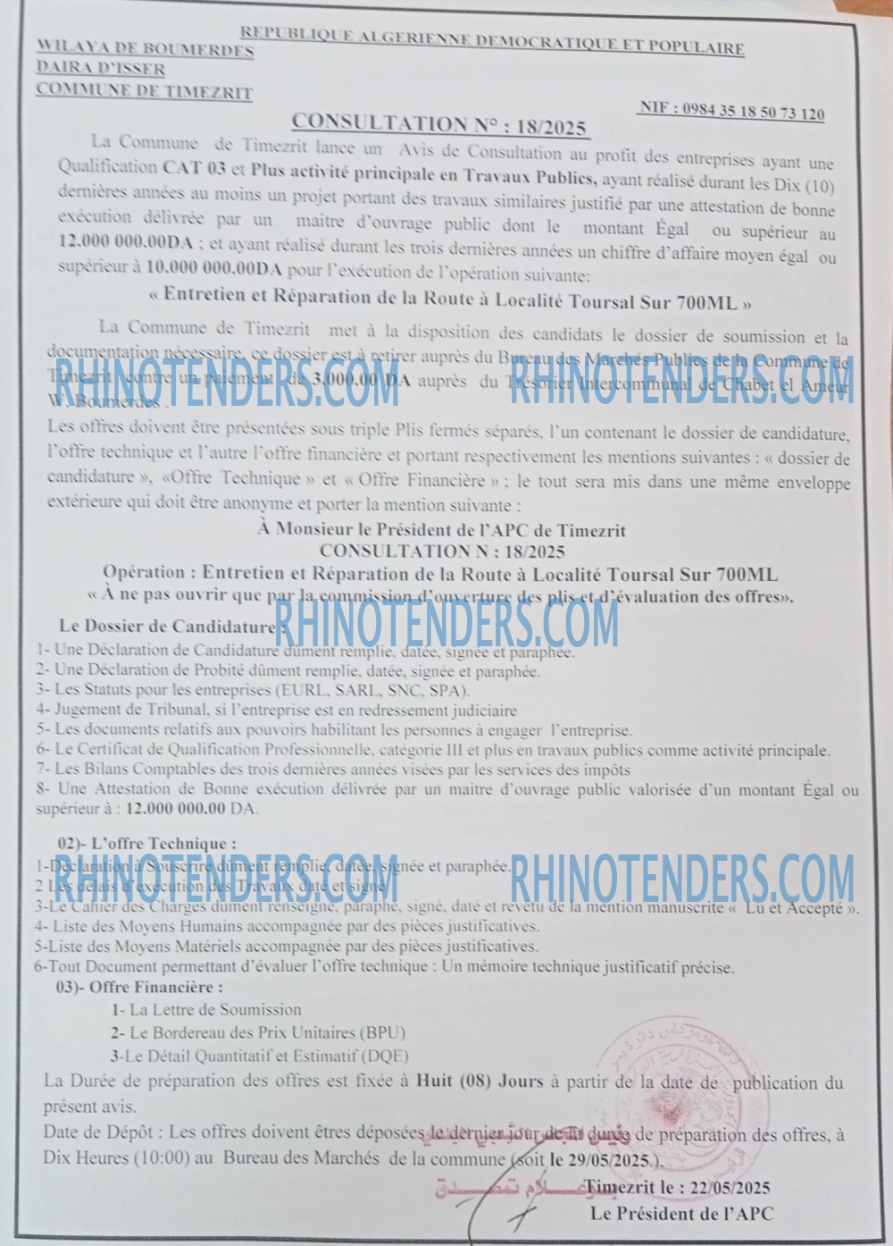 Rhinotenders