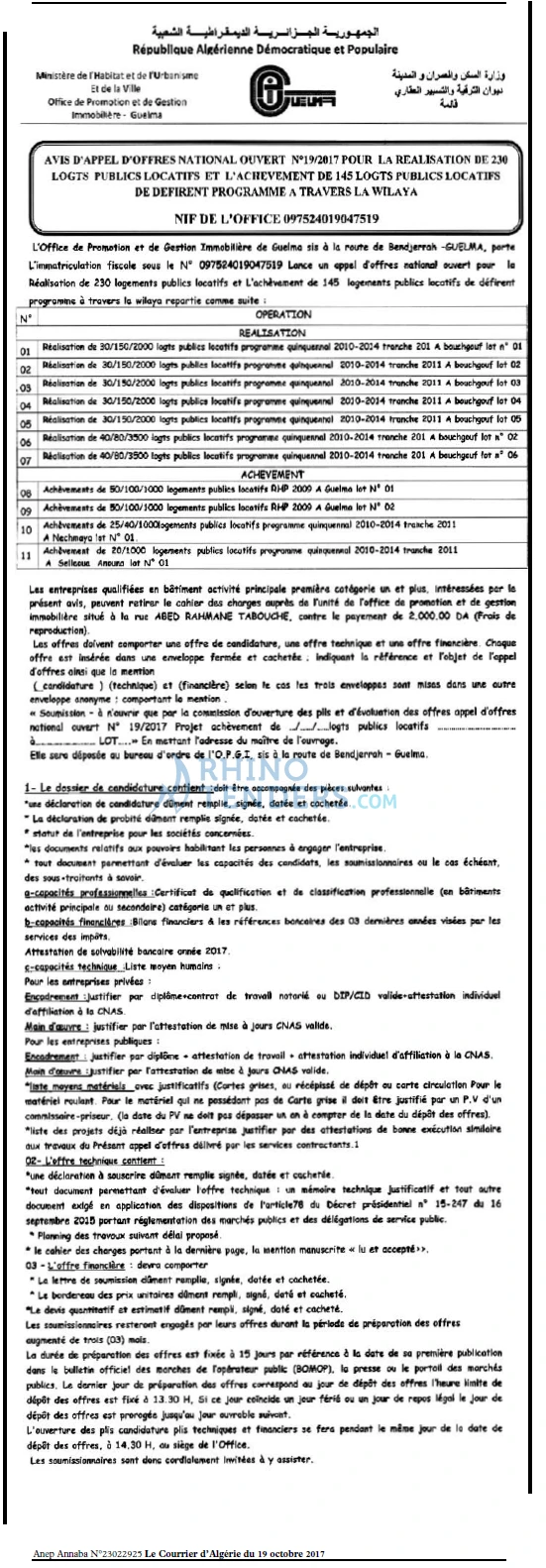Le Courrier d'Algerie