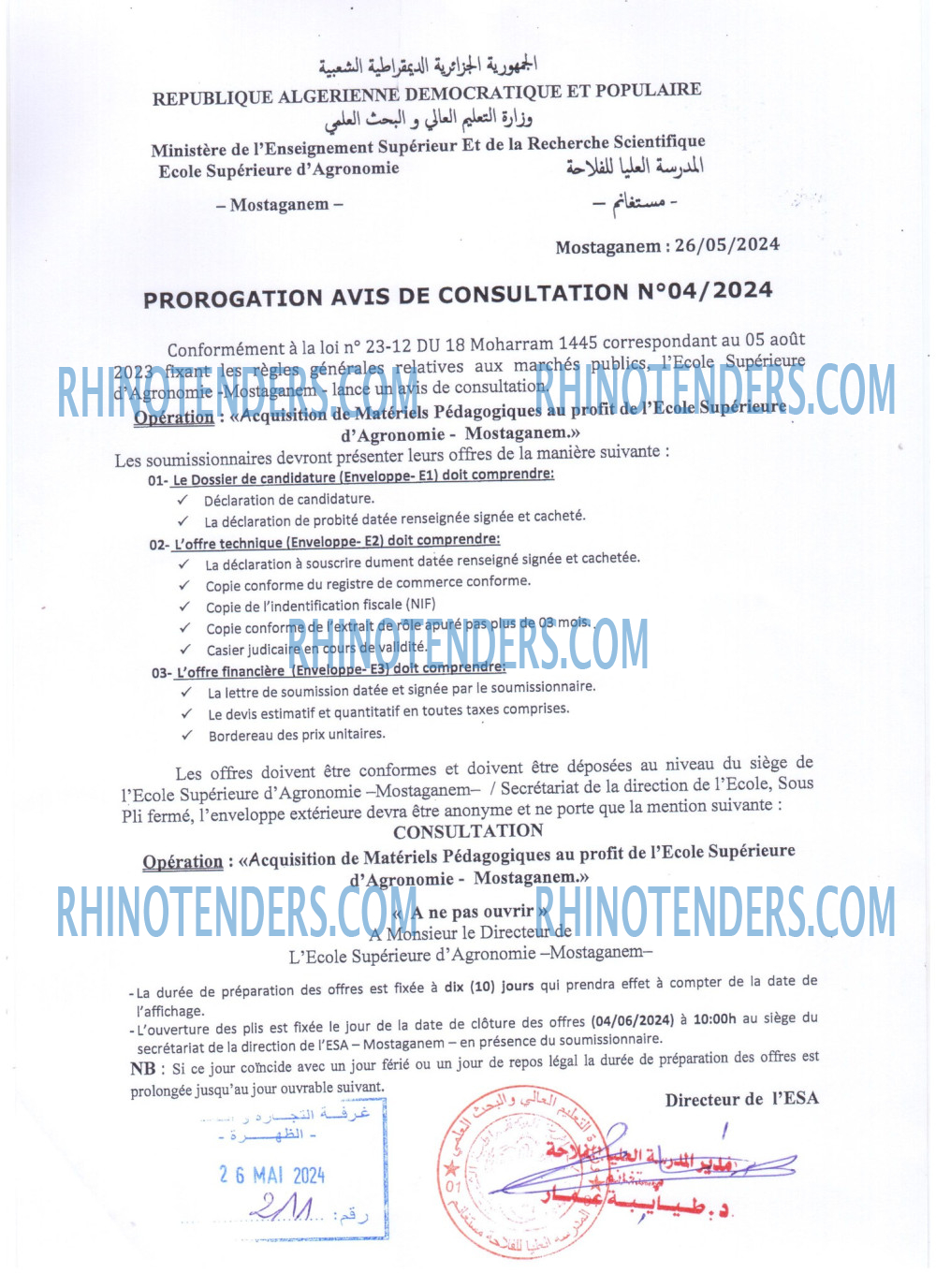 Rhinotenders