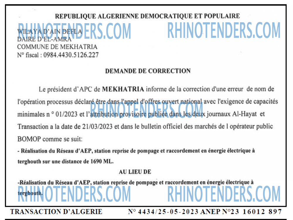 TRANSACTION D'ALGERIE