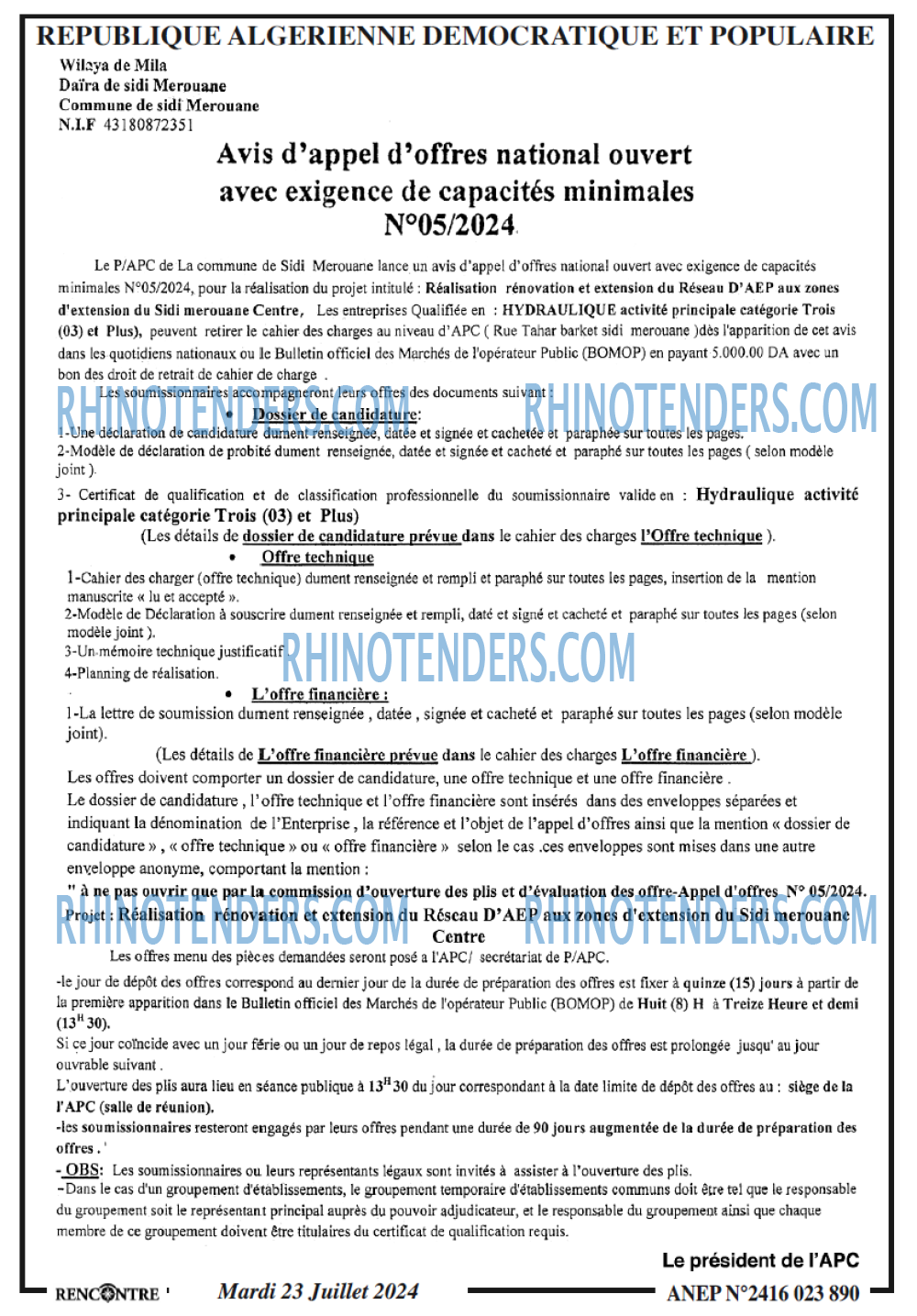 Rhinotenders