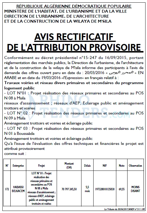 La Tribune